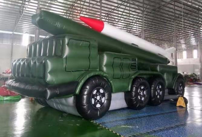 新竹镇导弹车